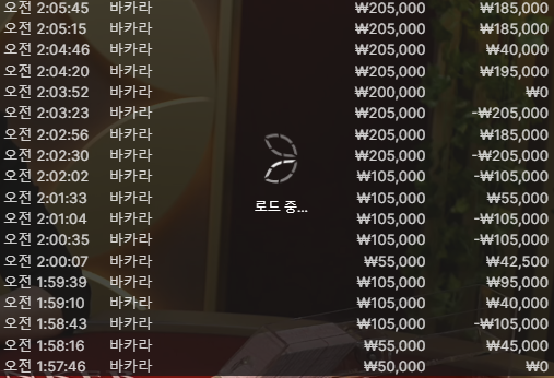 신비2.PNG