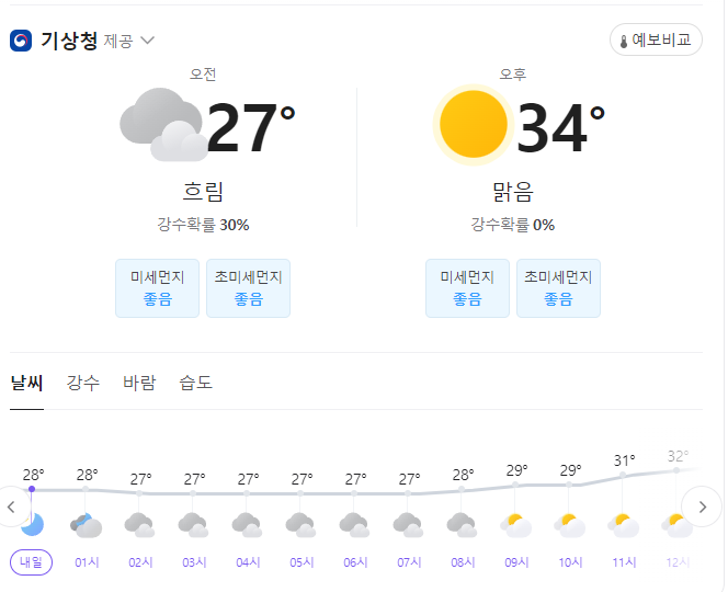 자게1.PNG