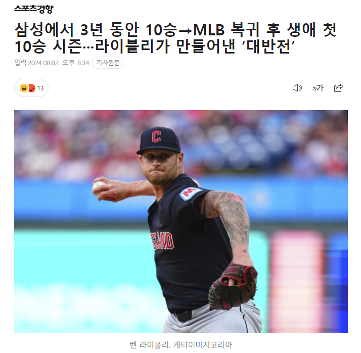 자게2.PNG