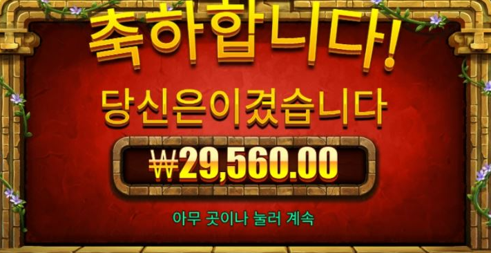 노아1.PNG