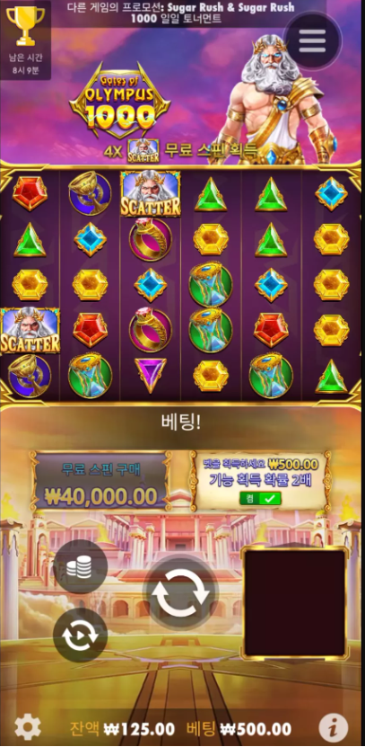 노아2.PNG