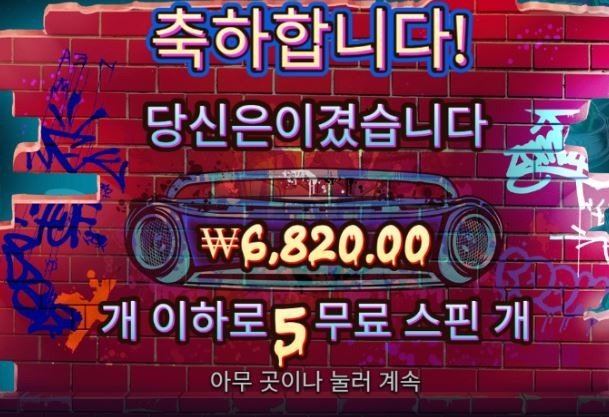803 후기1.JPG