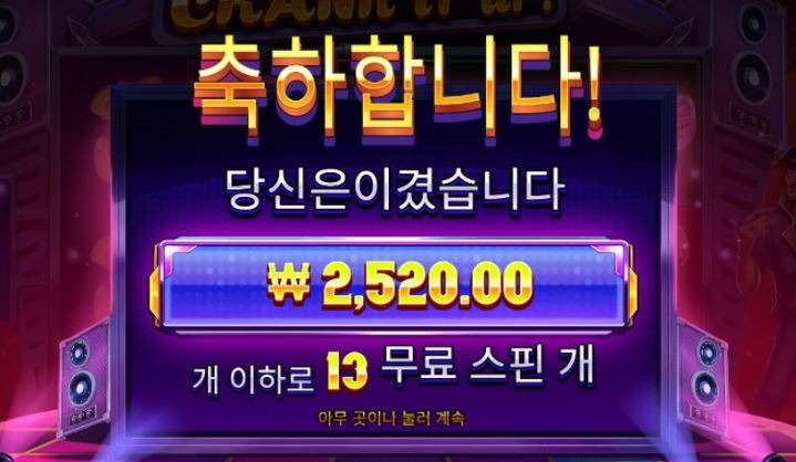 803 후기2.JPG