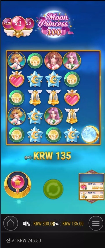 8.3 tmffht.jpg