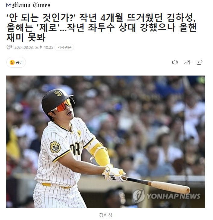 노아0.PNG
