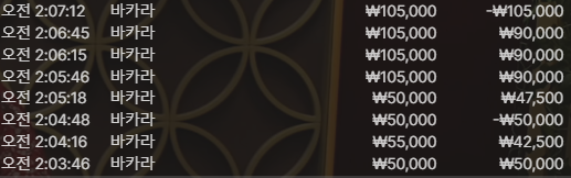노아2.PNG