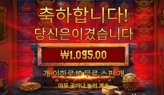 804 후기1.JPG