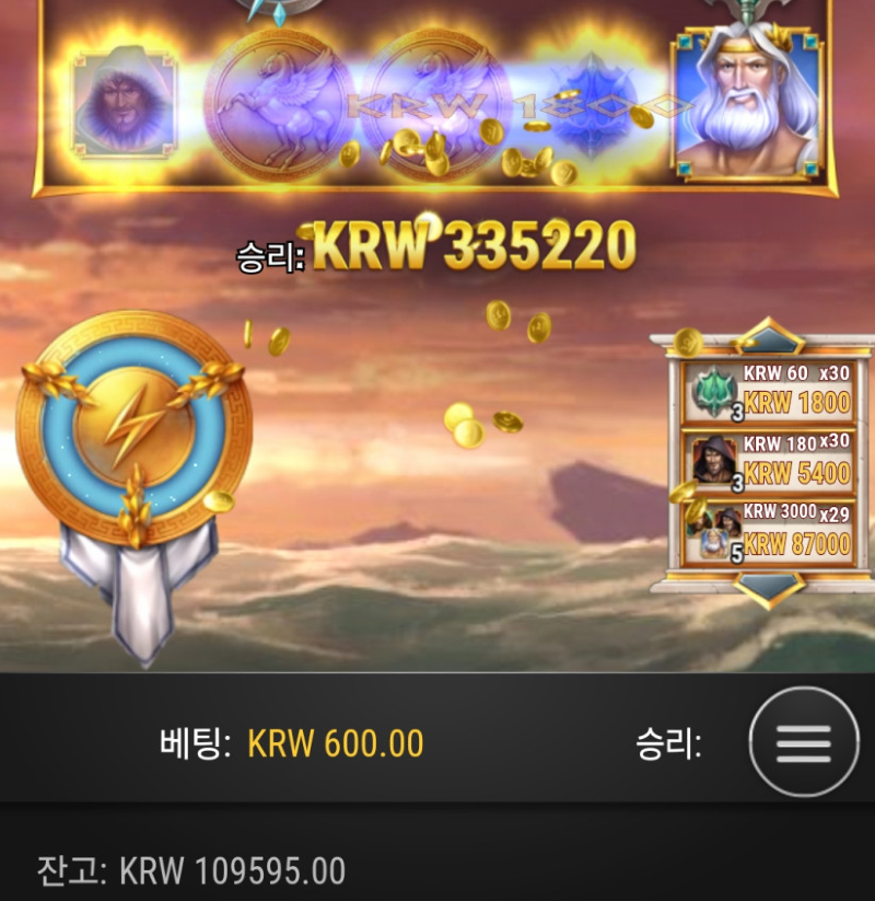 신비2.PNG