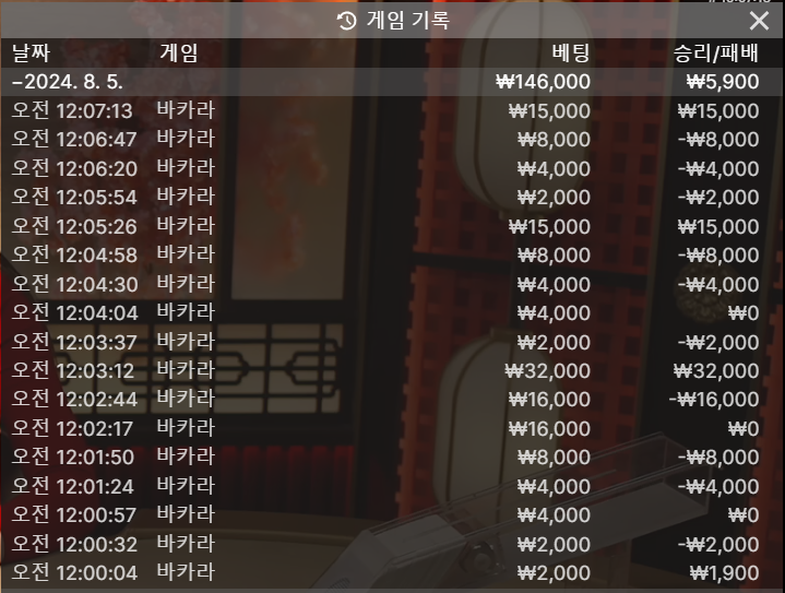 8.5후기 1.png