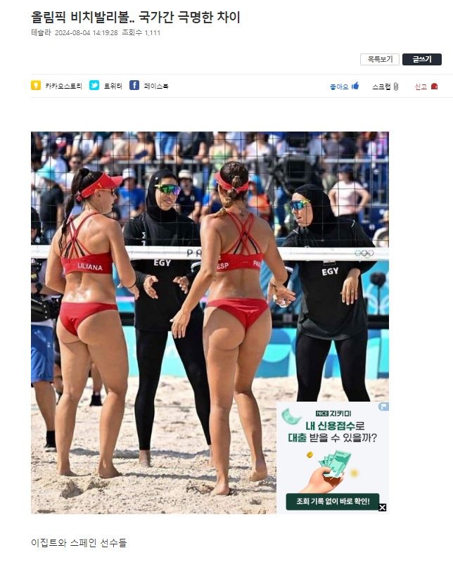805 조공.JPG