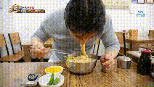1722875397.gif