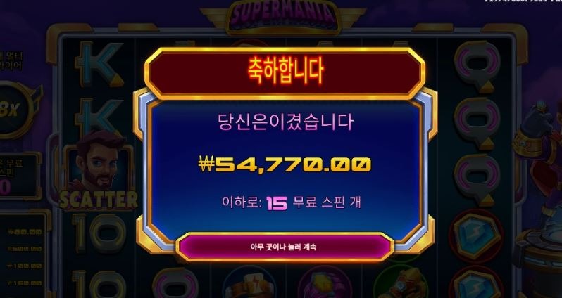 806 후기1.JPG
