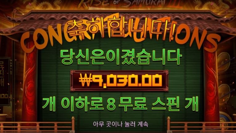 806 후기2.JPG