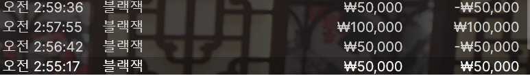 신비4.PNG