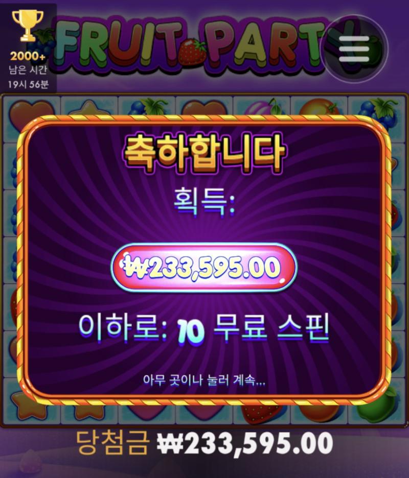 신비3.PNG