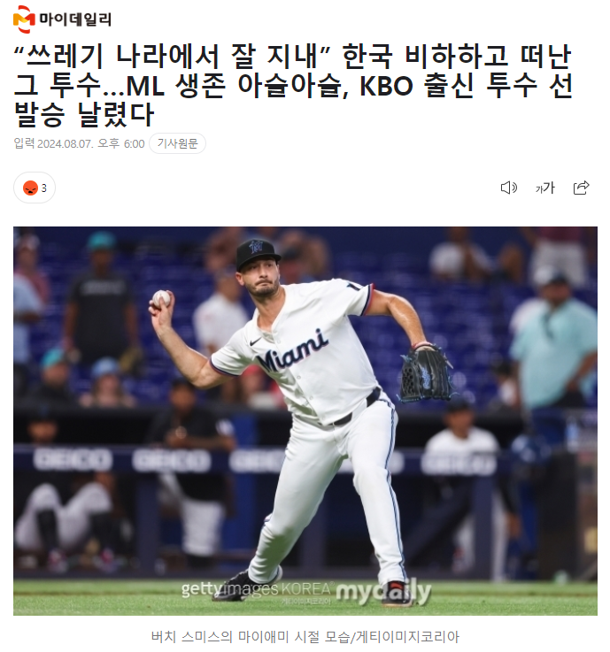 자게1.PNG