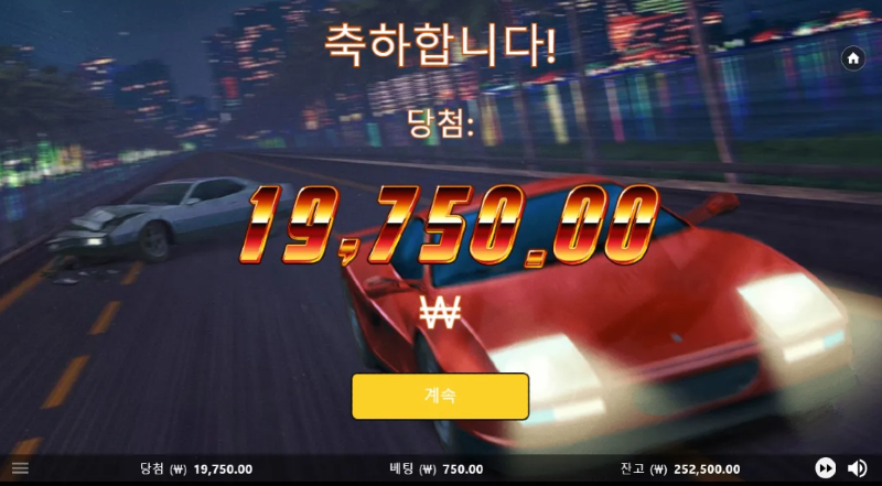 노아1.PNG