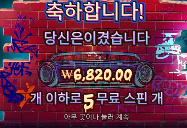 신비1.PNG