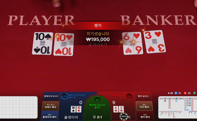 신비2.PNG