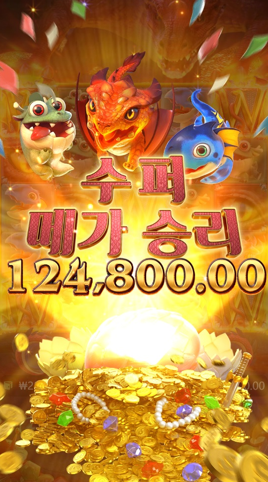 노아2.PNG