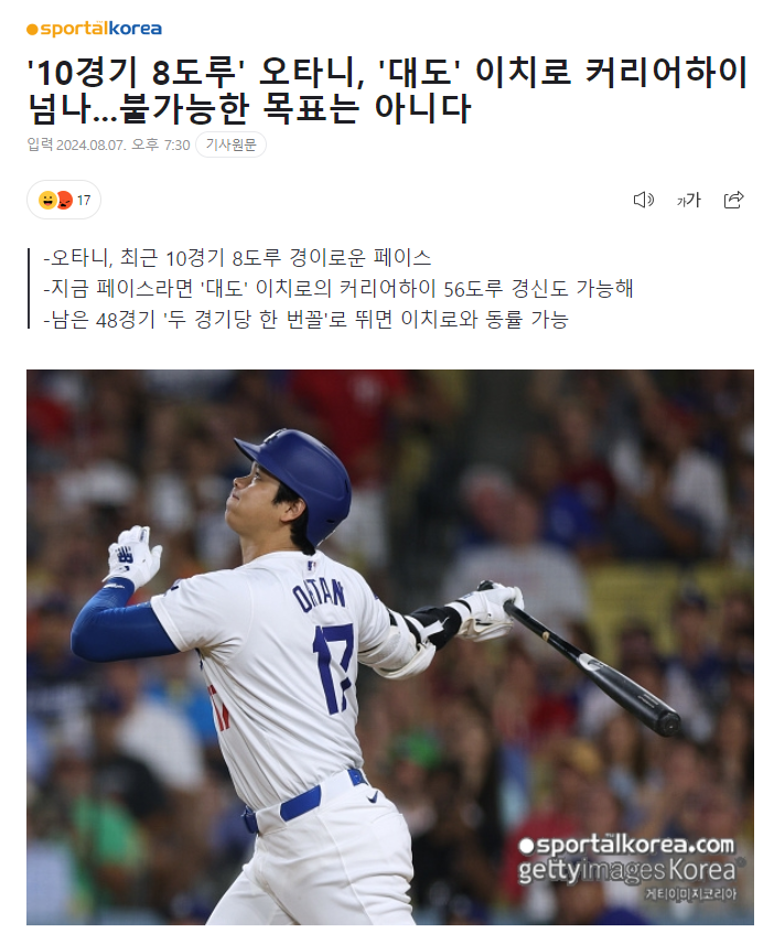 자게2.PNG