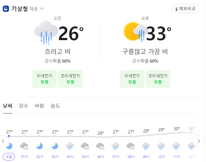 자게1.PNG