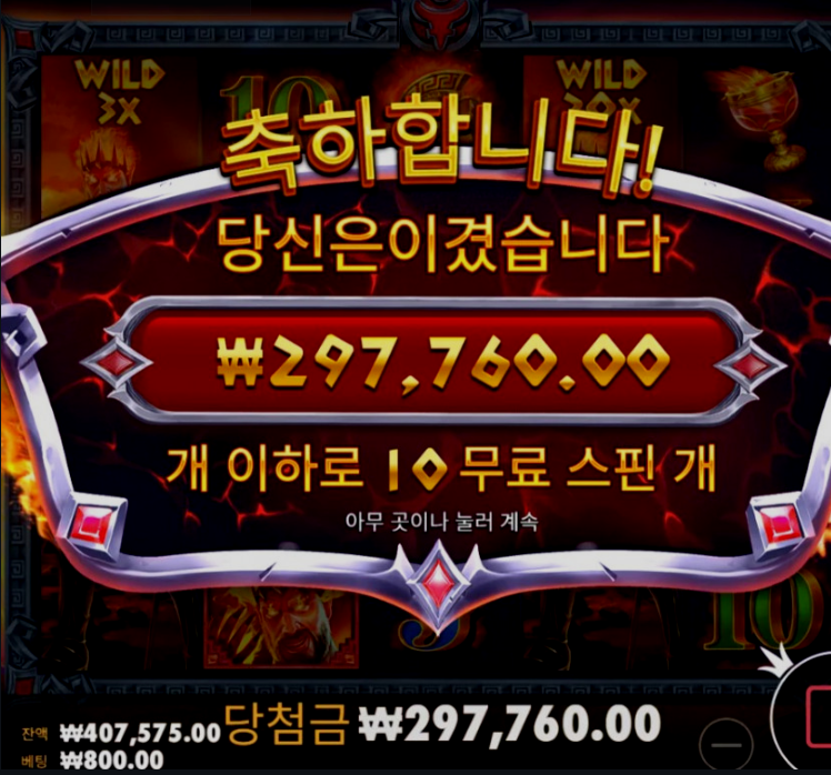 노아2.PNG