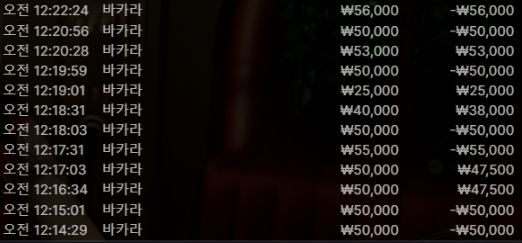 신비2.PNG