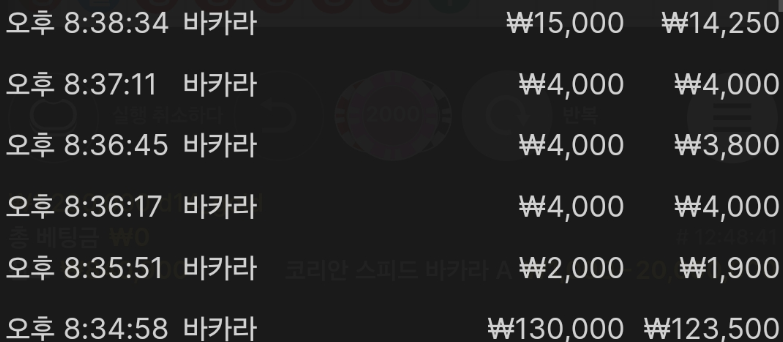 666.png