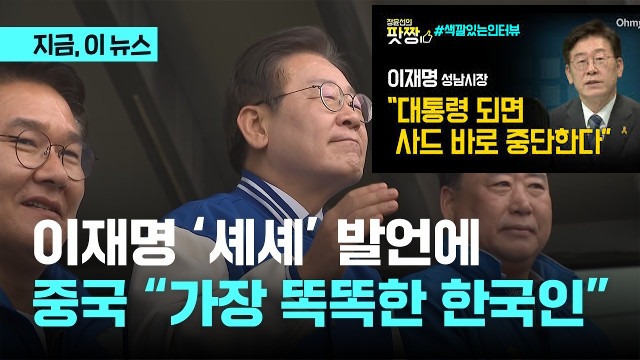 8.8 자게.jpg