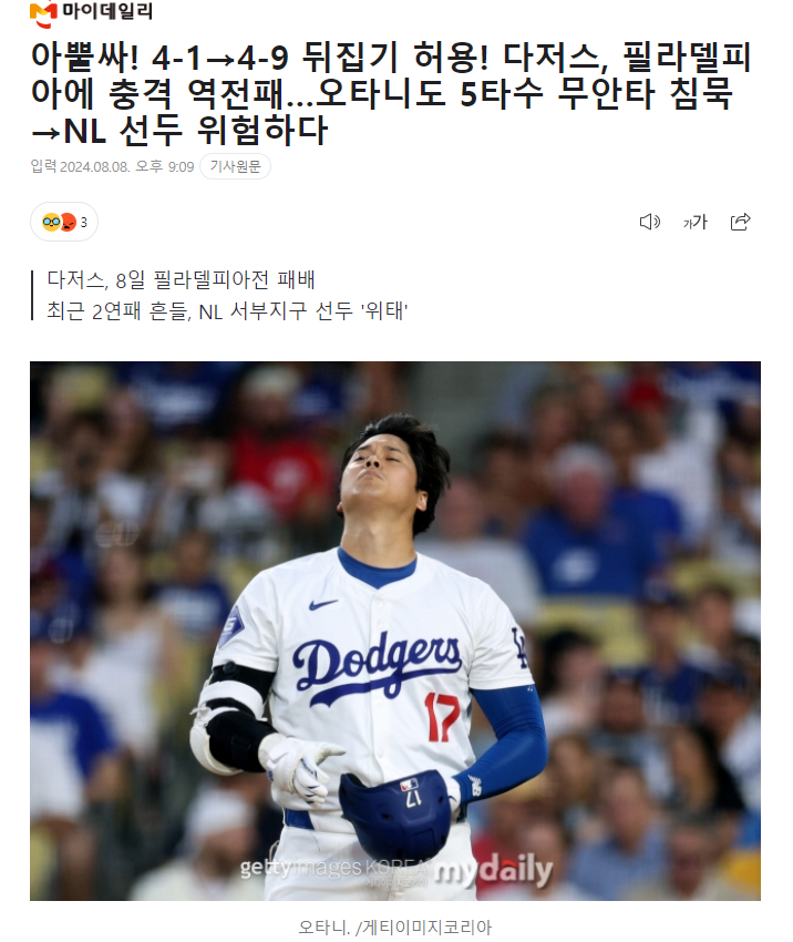 자유2.PNG