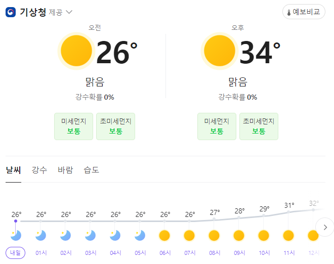 자유1.PNG