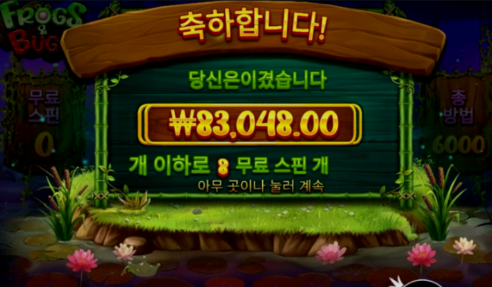 노아1.PNG