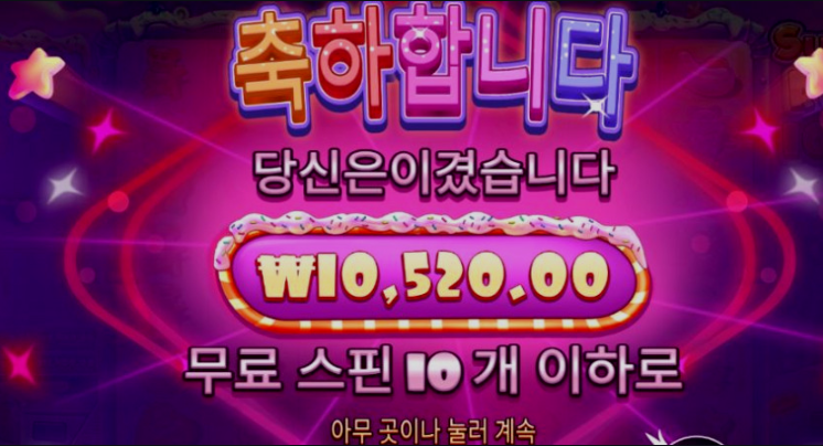 신비1.PNG