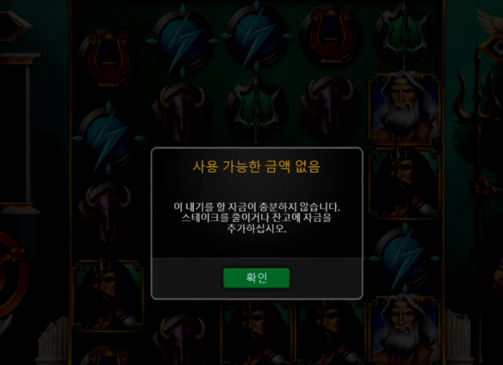 노아2.PNG