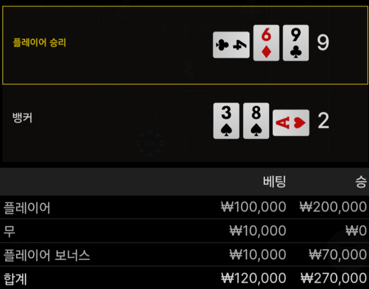 신비2.PNG