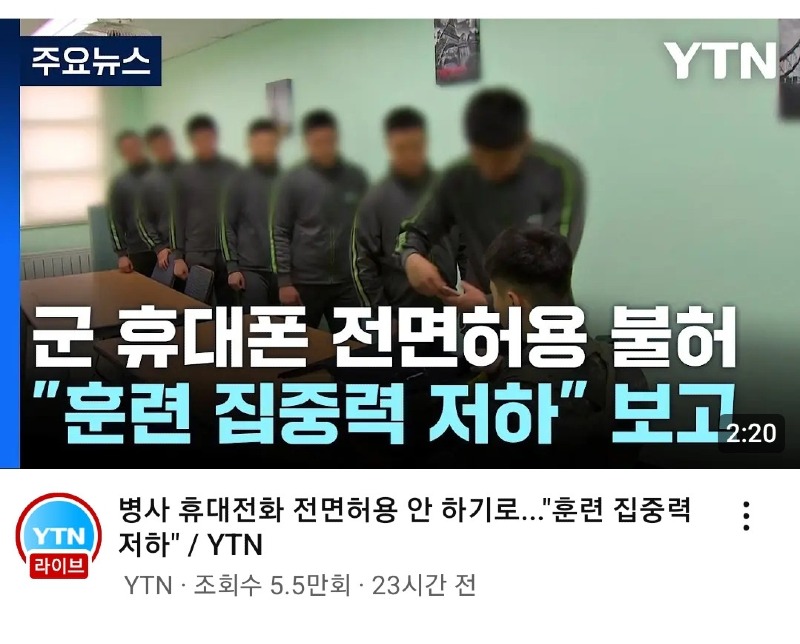 8.9 커뮤.jpg