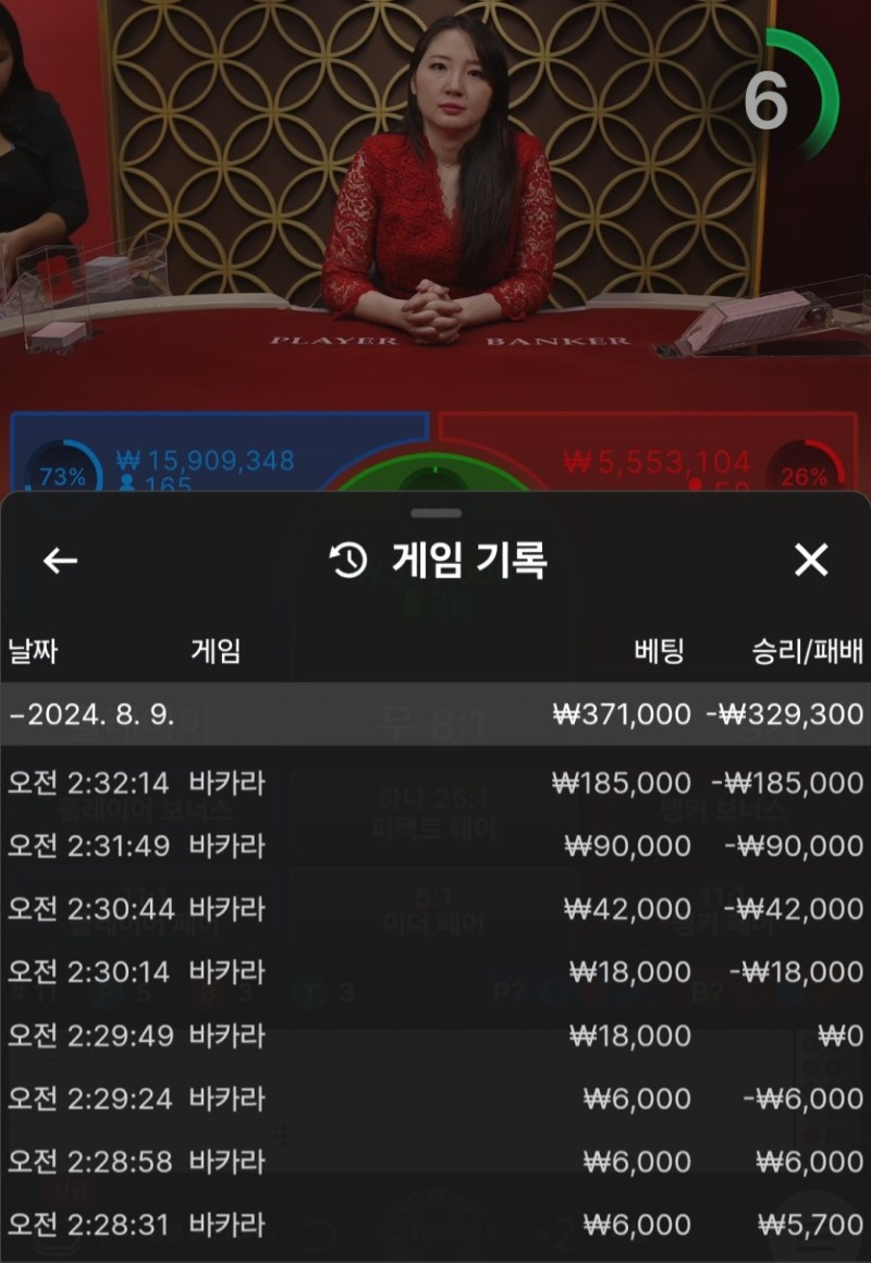 8.9 후기 1.jpg
