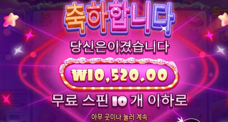 809 후기1.JPG