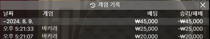 888.png