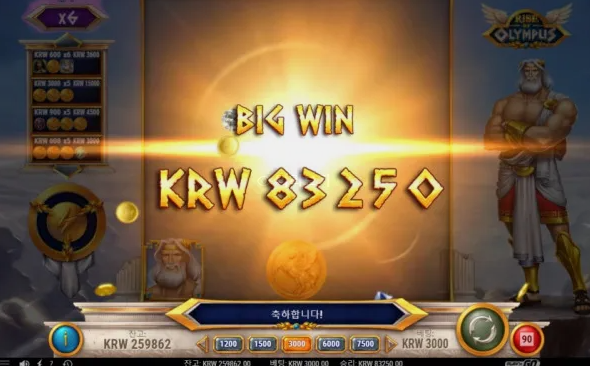 신비1.PNG