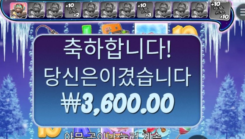 810 후기2.JPG