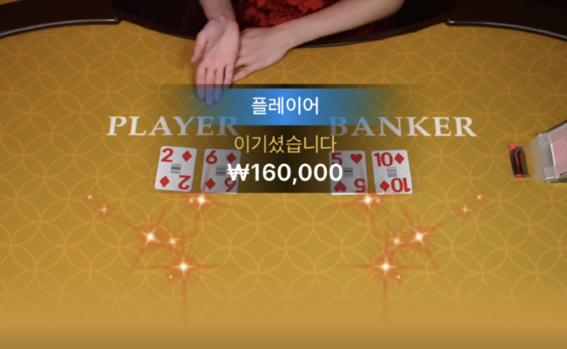 789.png