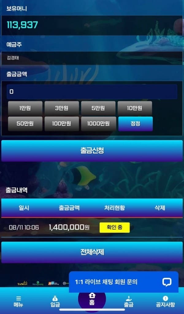 니모슬롯1.jpg
