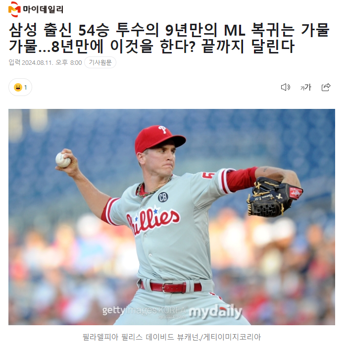 자게2.PNG