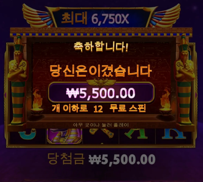 노아1.PNG