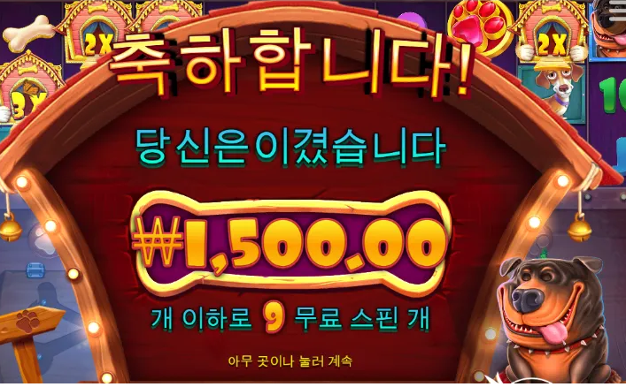 신비1.PNG