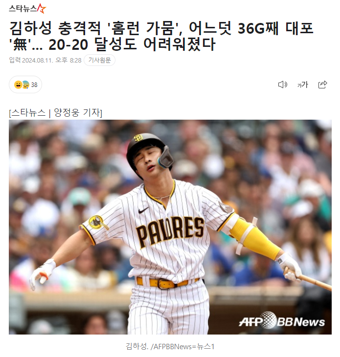 자게2.PNG