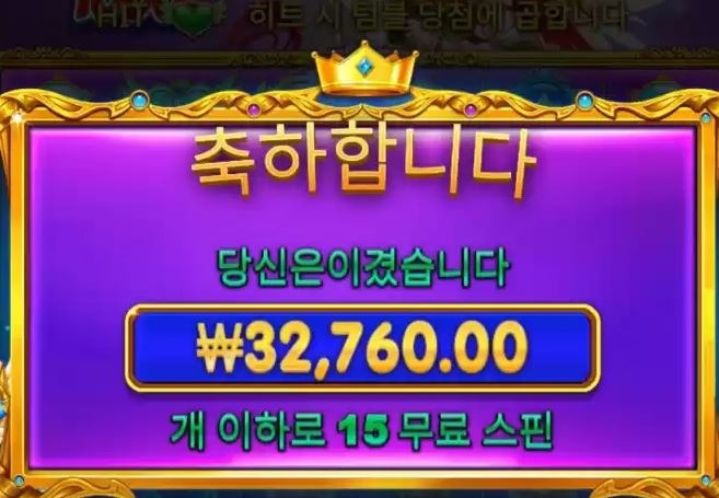 812 후기1.JPG