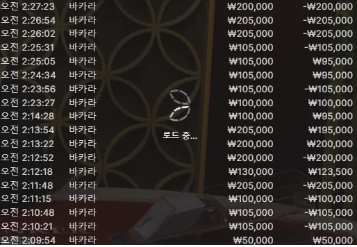 노아2.PNG